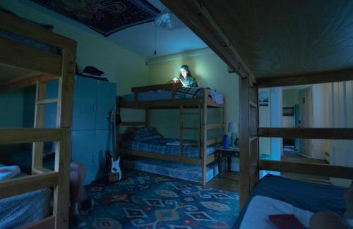 Conway Hostel | CoHo: Conway Hostel