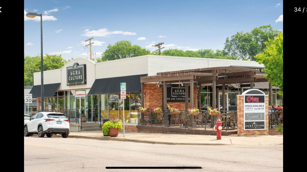 Photo of Outdoor in Fulton