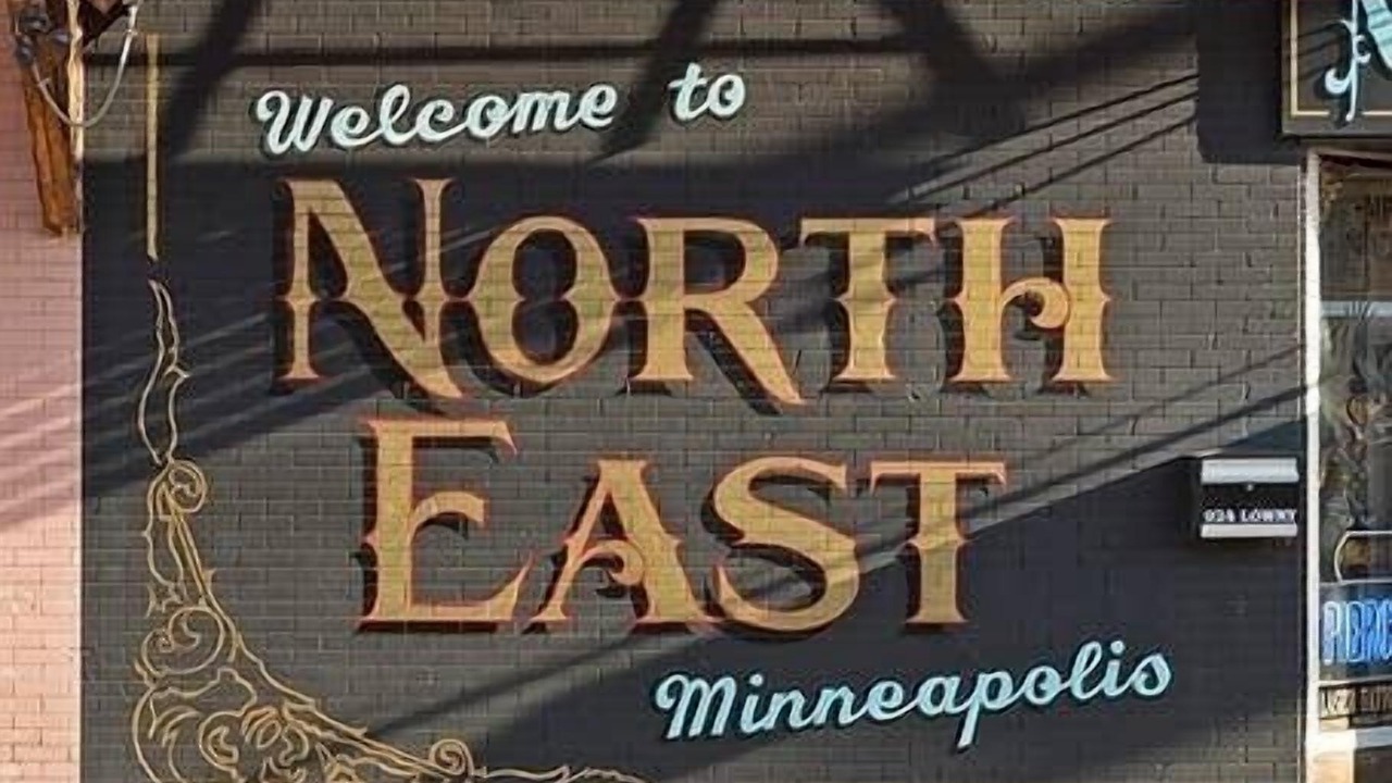 Photo of Outdoor in Northeast Minneapolis