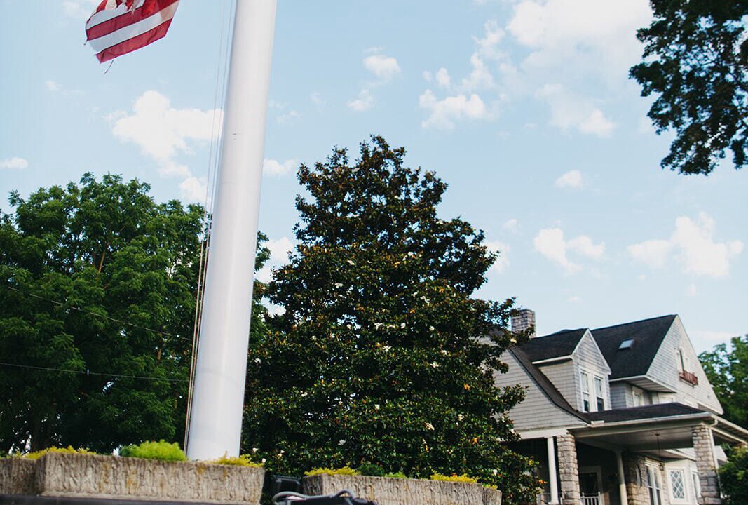 Photo of Outdoor in Harrisonburg