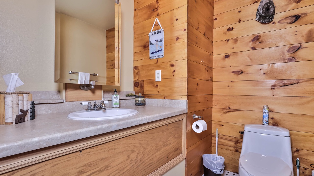 Photo of Bathroom in Arbor Vitae
