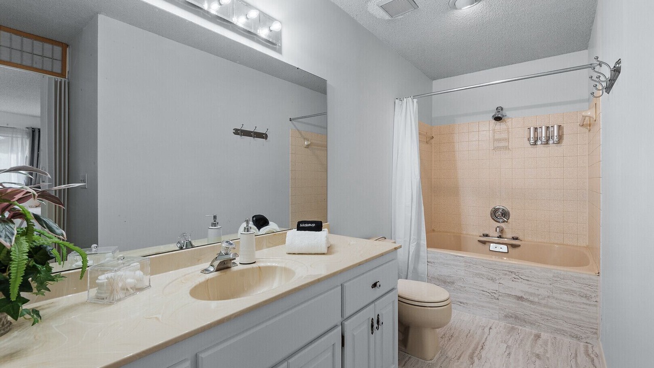 Photo of Bathroom in Little Canada