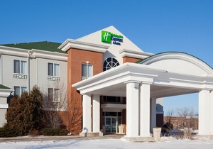 Holiday Inn Express & Suites Superior, an Ihg Hotel
